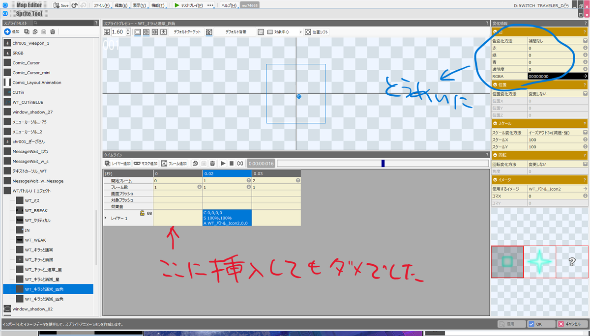 シュガーアイランド tweet media