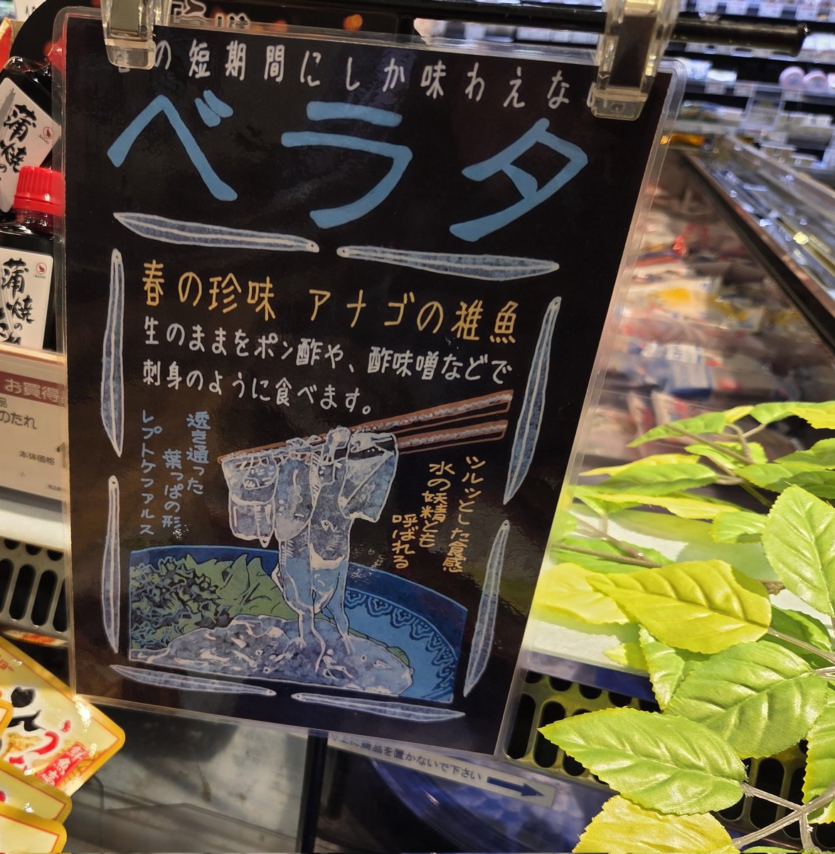 はらちゃん tweet media