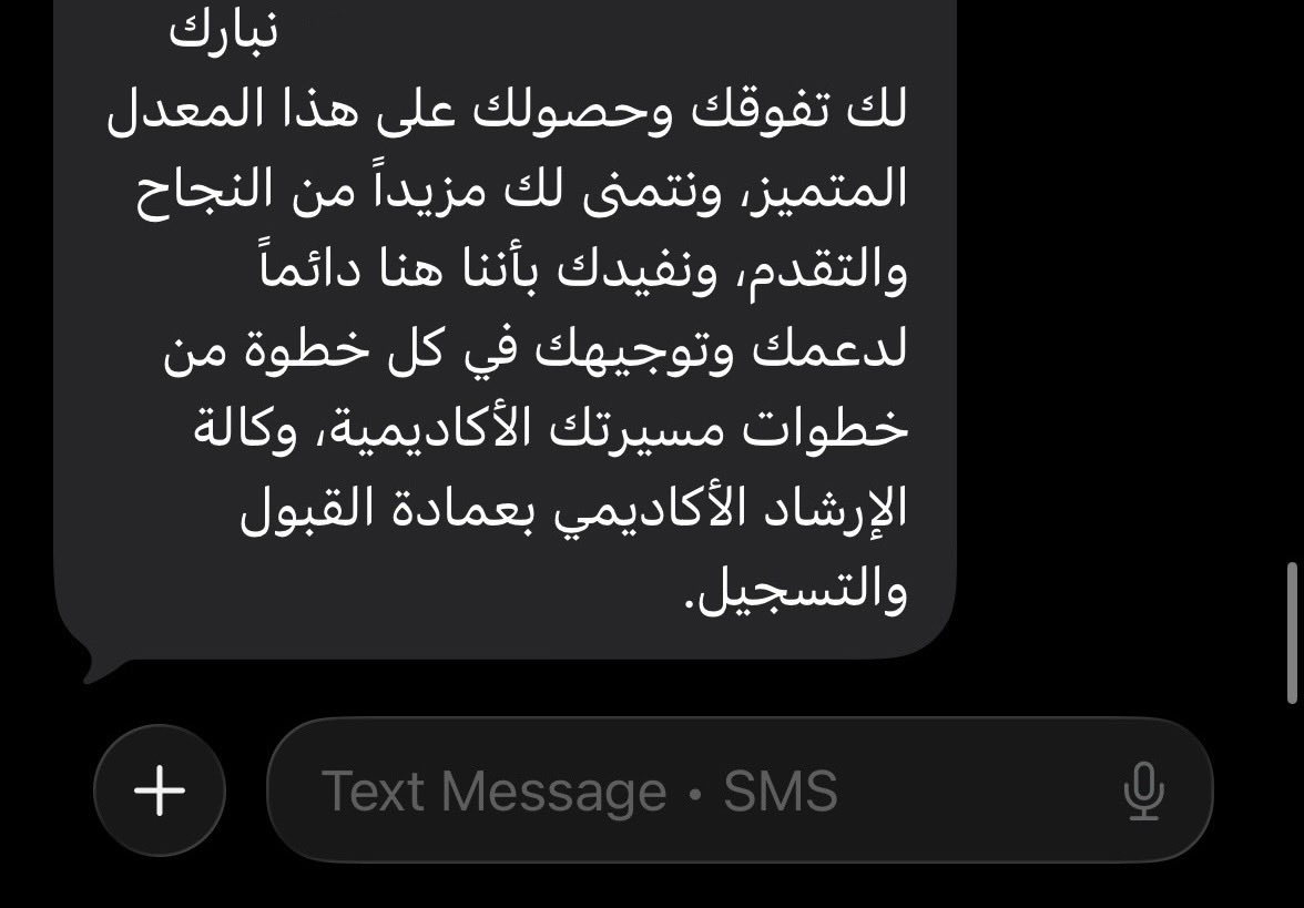 حنيب tweet media