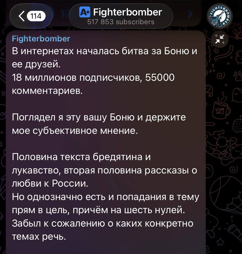 Новости «Агентства» tweet media