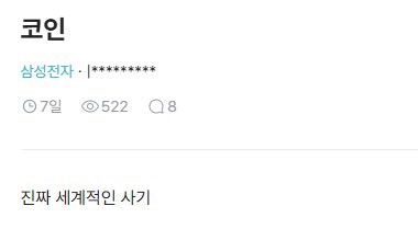 라메잇⟠🪐🛡️🎮⚛️🕹️ŁÐ🏴‍☠️🌕∞🟦 tweet media