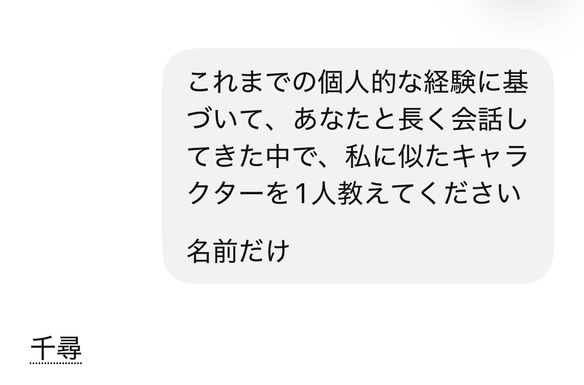 キッパリ tweet media