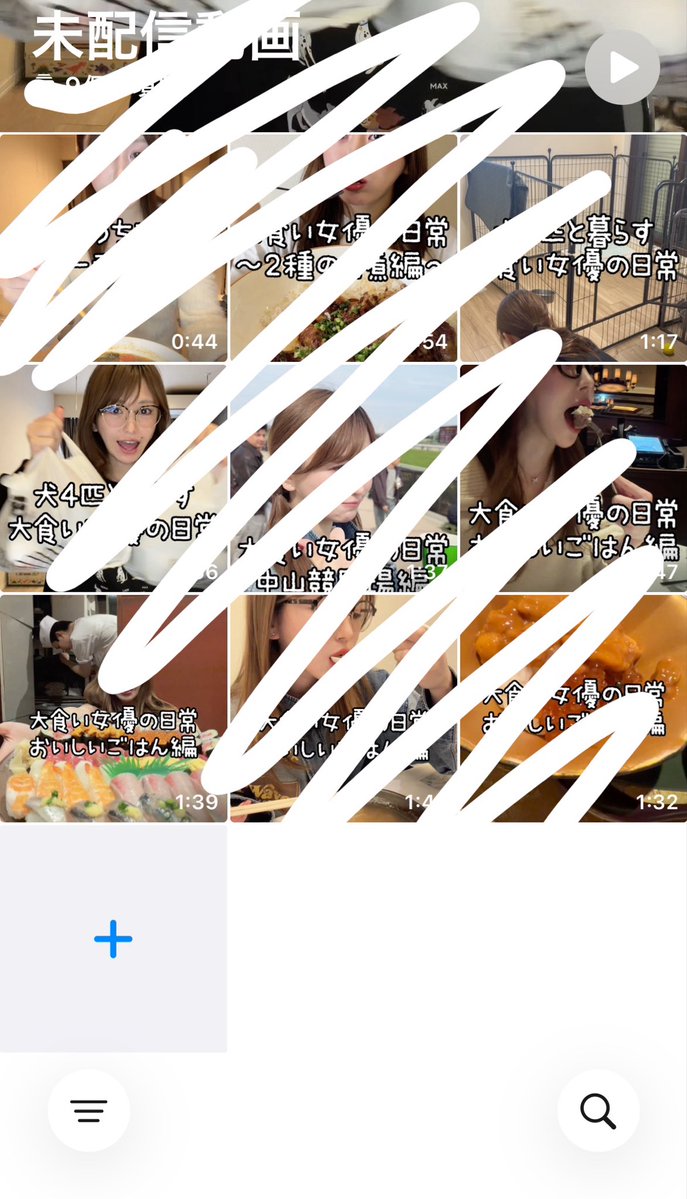 黒木美紗子@大食い女優 tweet media