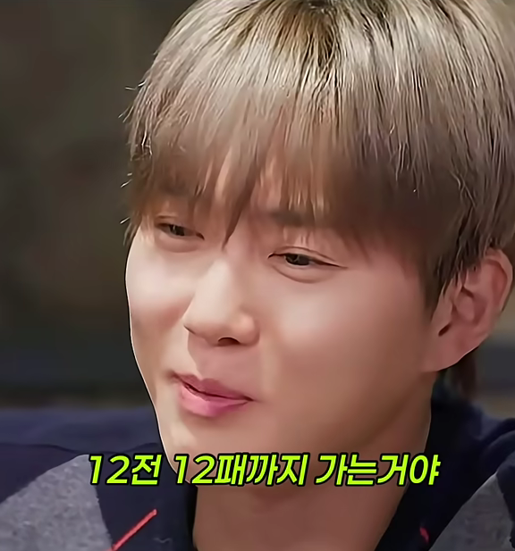 pannchoa tweet media