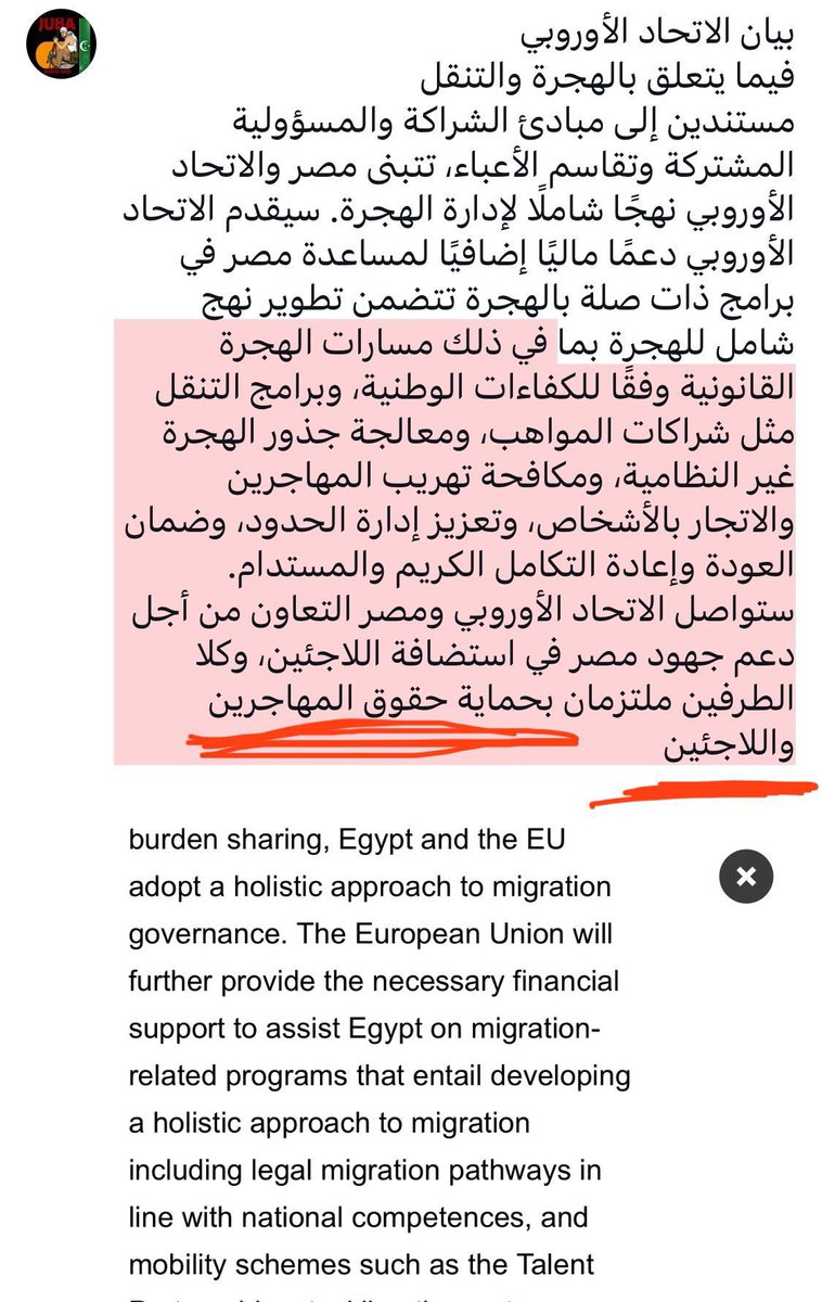 Loom sami 693 tweet media