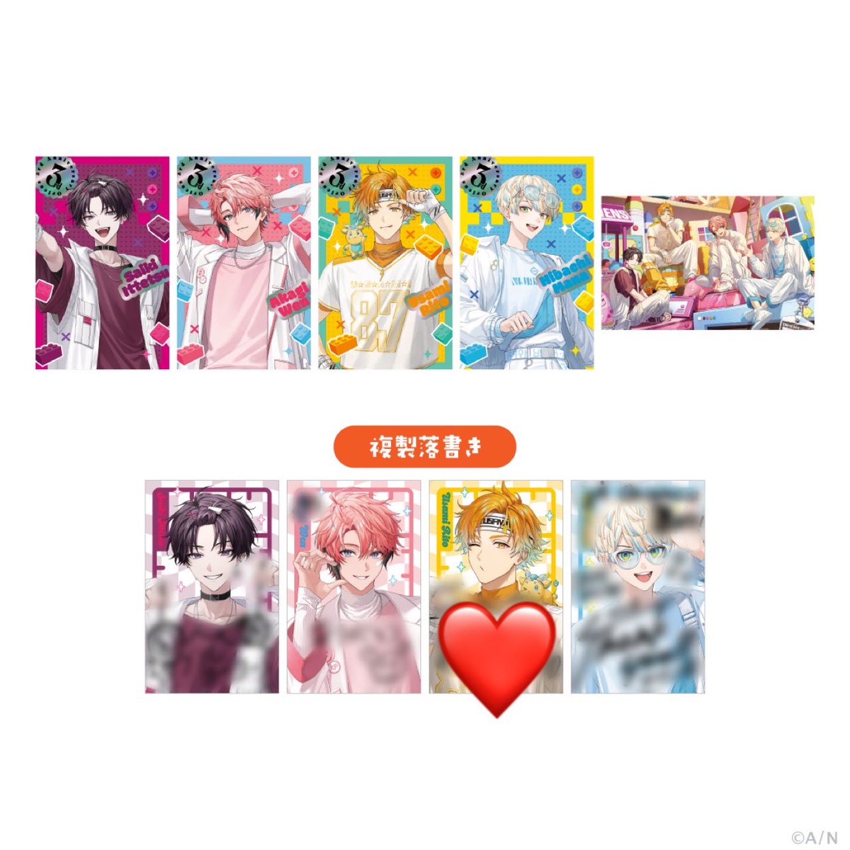 あや tweet media