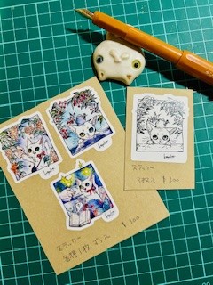 インク沼ーケット tweet media