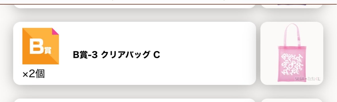 おまろ tweet media