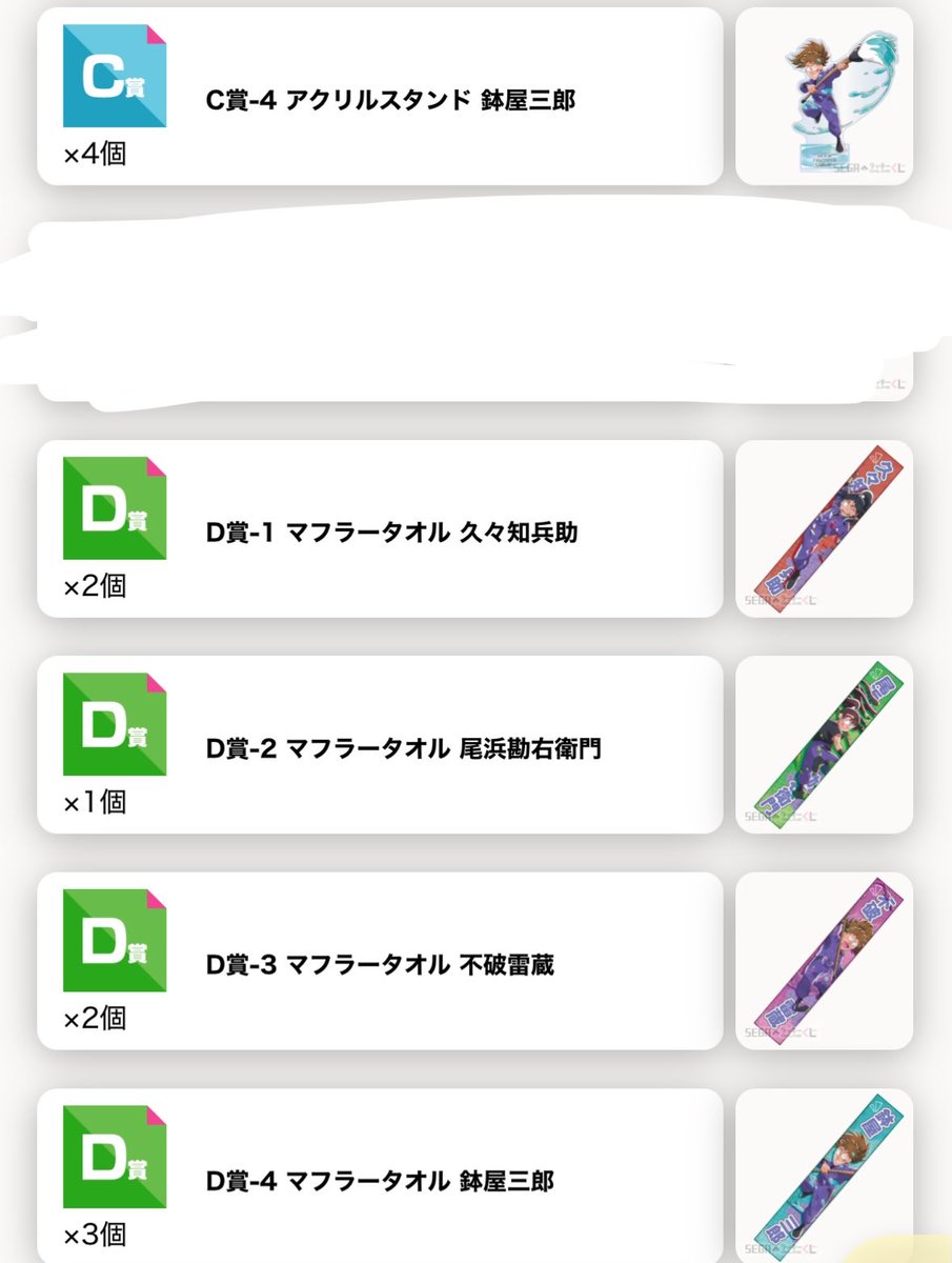おまろ tweet media