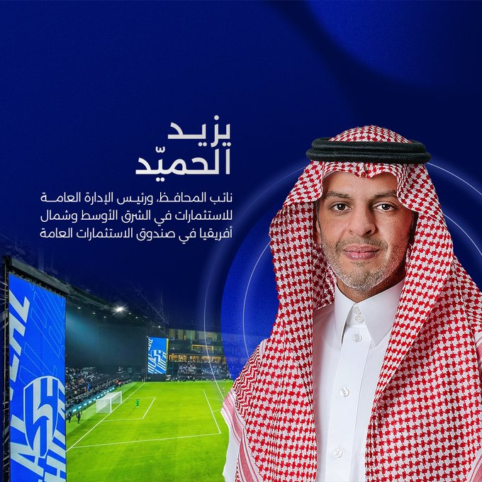 Abdullah AL-Khmais tweet media