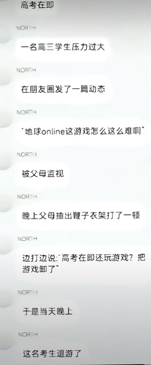 原神大糕手 tweet media