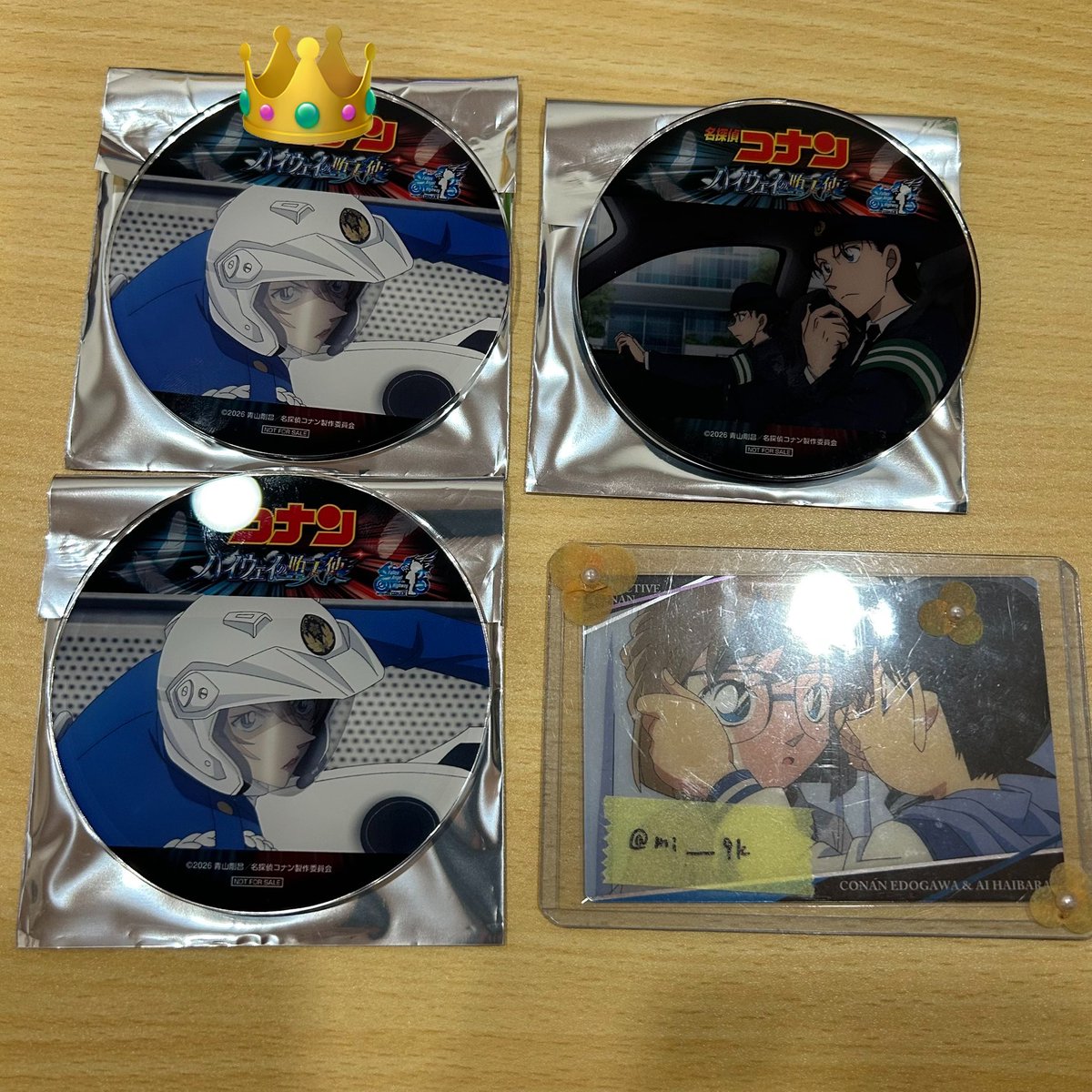 みちゃん tweet media