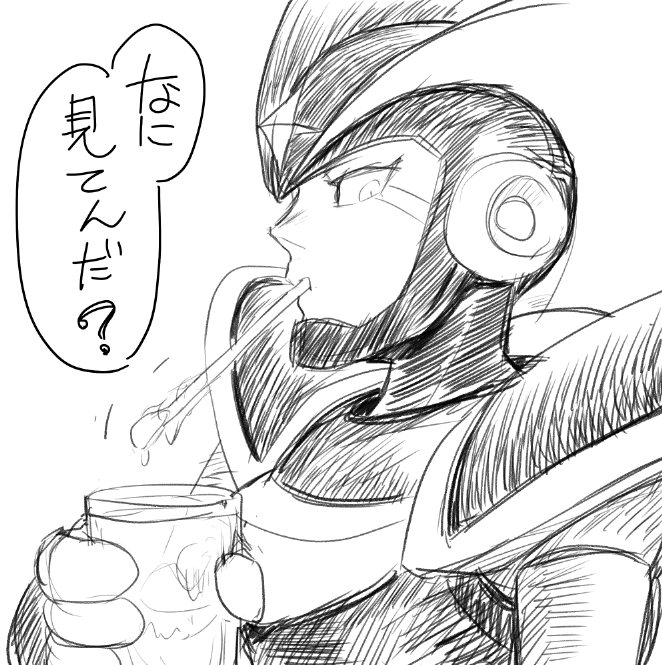 ストローの先っちょがスプーンみたくなってるやつ舐めると舌切れそうになりません？