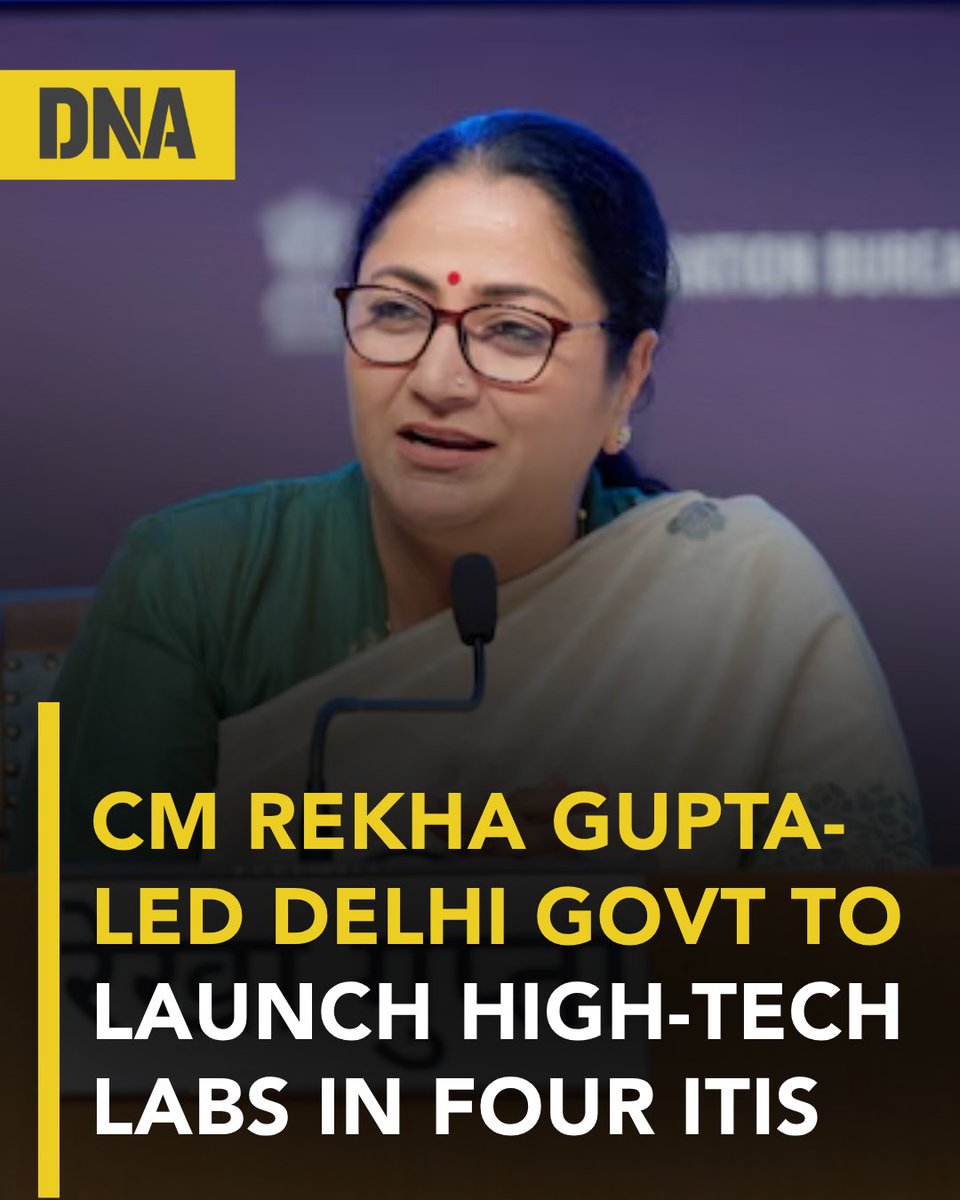 dna's tweet image. Delhi Chief Minister Rekha Gupta has announced a comprehensive initiative to strengthen technical and vocational education in the capital city's Industrial Training Institutes (#ITIs).

Read here :dnaindia.com/delhi-ncr/repo…

#DNAUpdates | #RekhaGupta | #Delhi