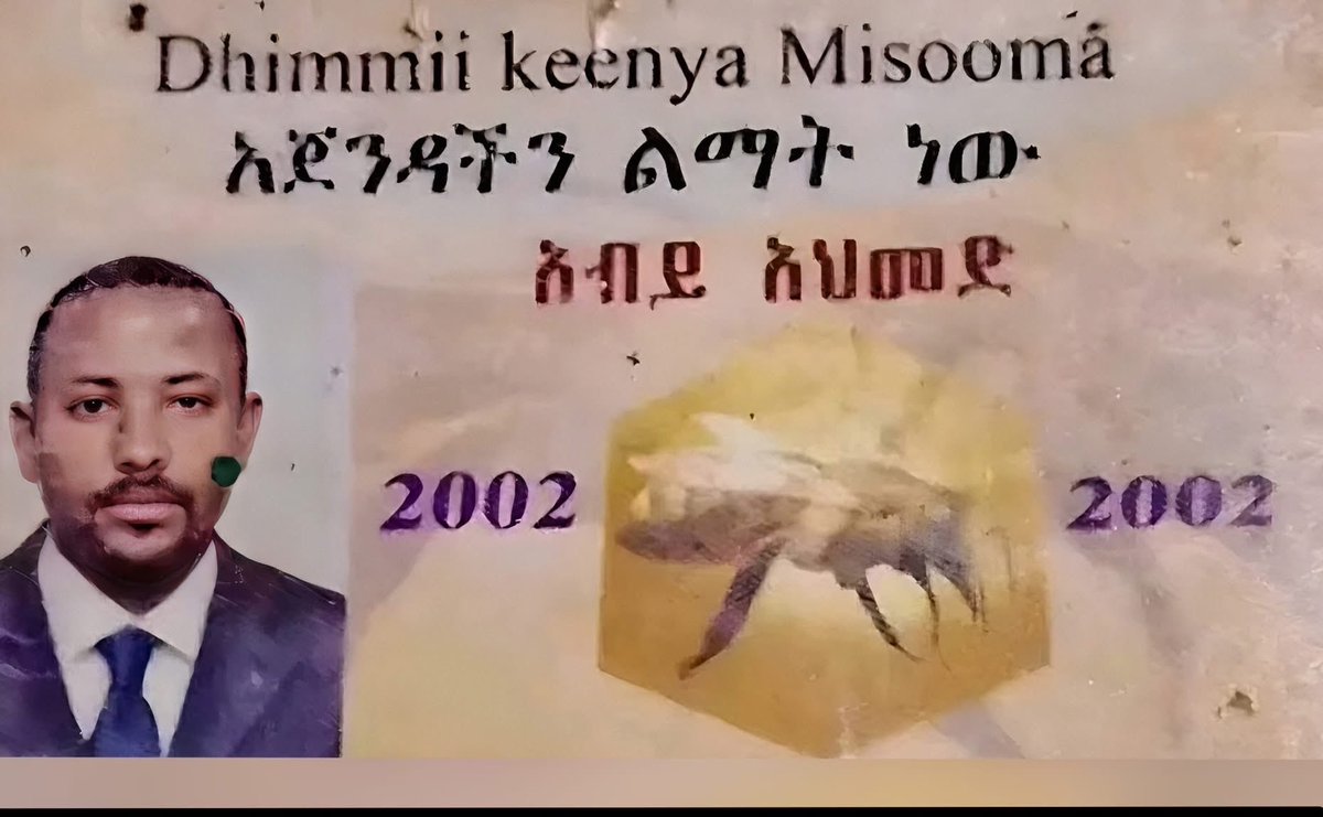 Abdi 🇪🇹 tweet media