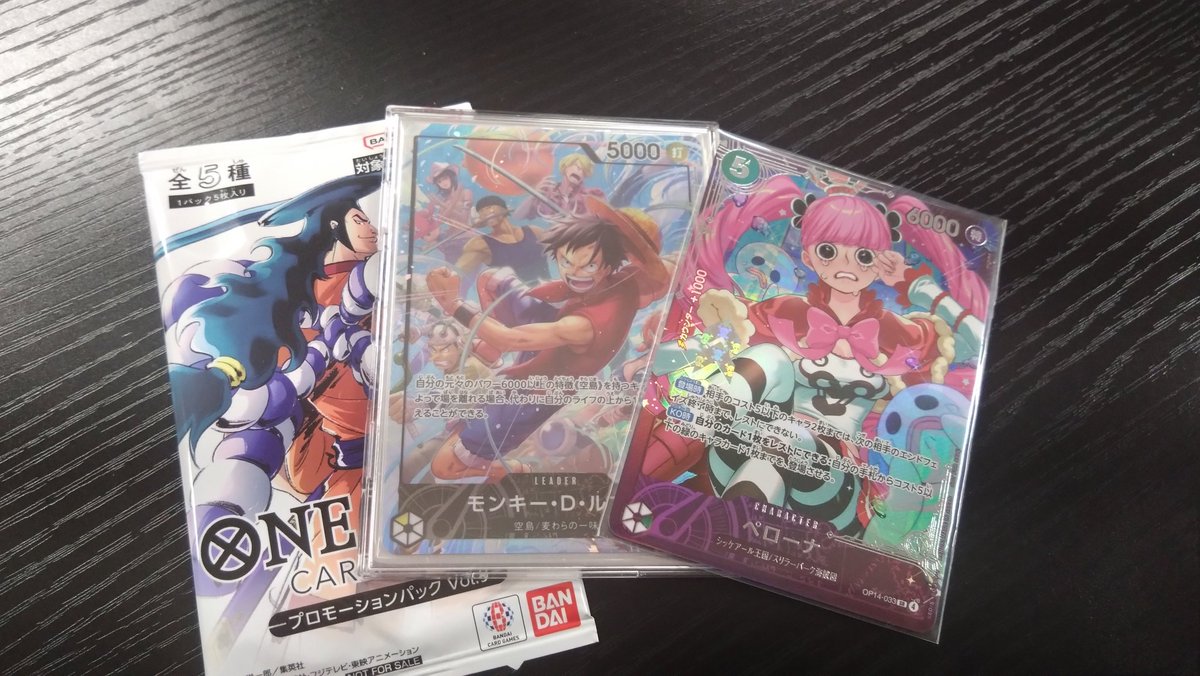 ティモ tweet media