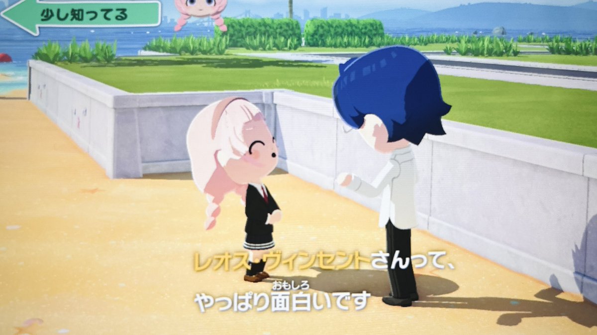_ooo_6's tweet photo. ひたすらンゴちゃんを愛でる
仲良しでかわいい〜

#トモコレ https://t.co/TKNYrkl5sd
