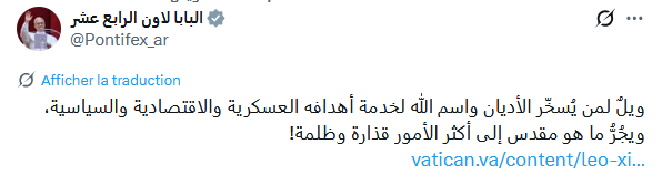 𝕊𝕒𝕝𝕜𝕒 𝕊𝕎𝕀𝕃𝕂𝔸𝕋 ( 🇲🇦 المغرب_أولا# ) tweet media