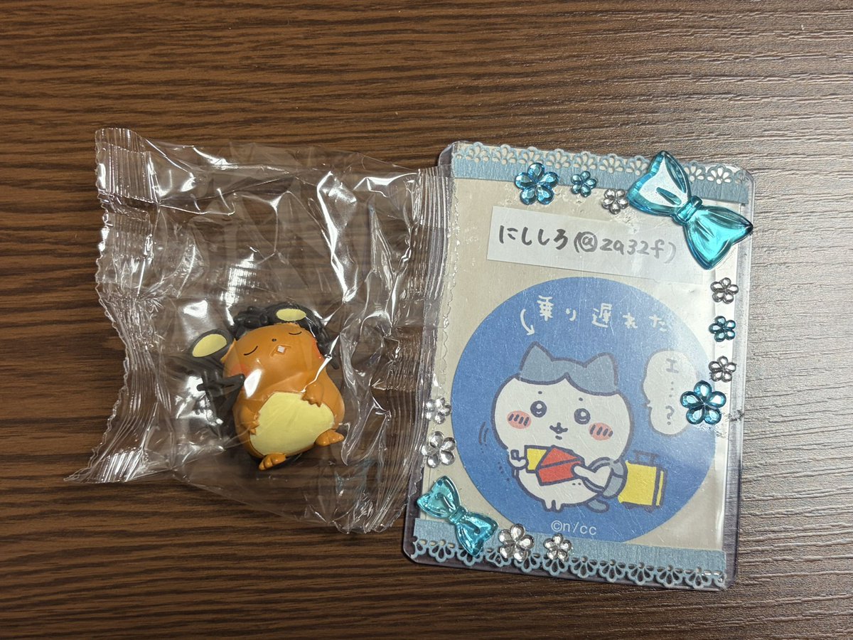 にししろ🌷お取引き垢 tweet media