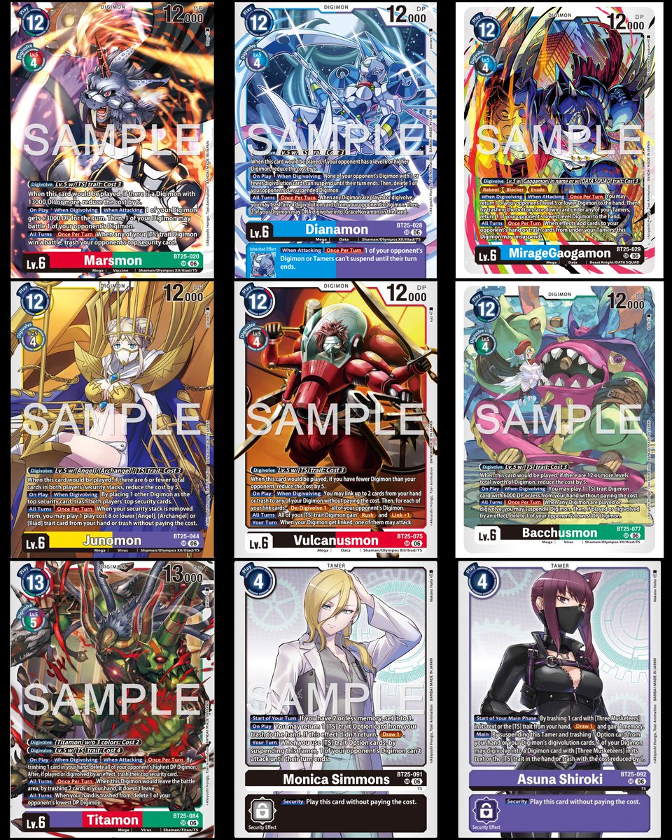 DigiLatAm90's tweet image. BT-25 DUAL REVOLUTION
Salida: 22 de Mayo
Van 9 de 12 SR
 #digimon #bandai #tcg #digimoncardgame #digimontcg @digimon_tcg_SP