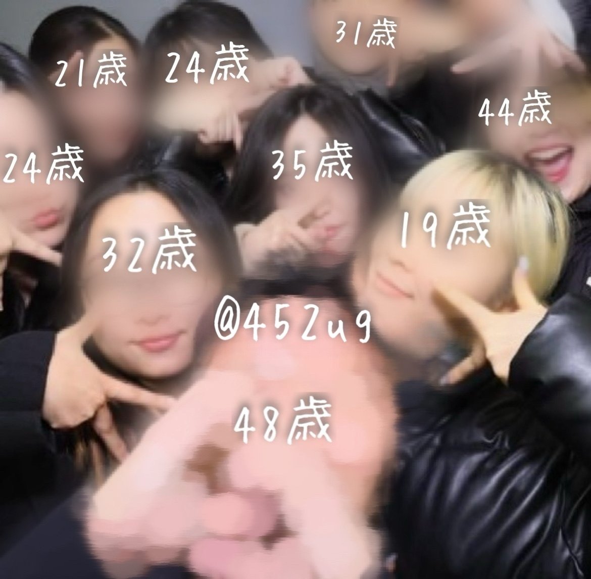 九州の会 tweet media