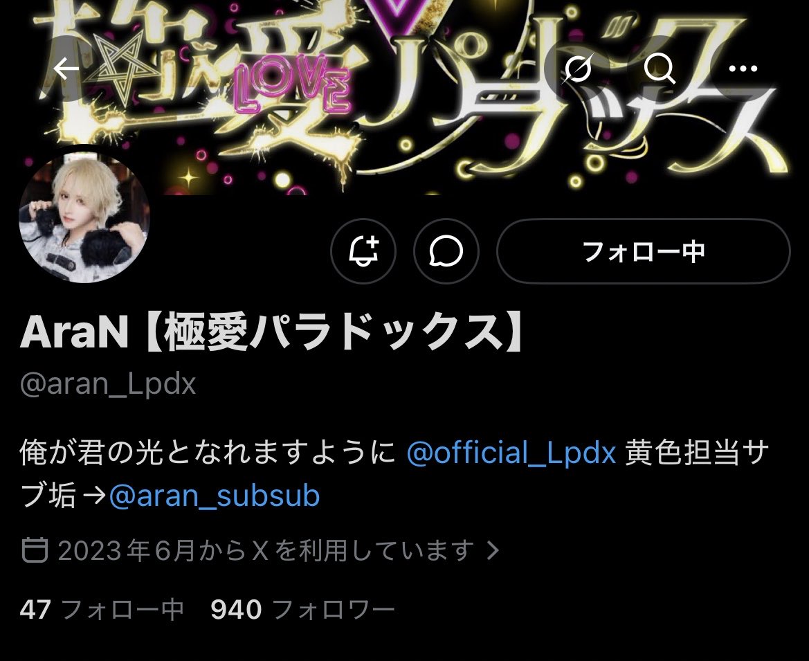 あちゃん tweet media