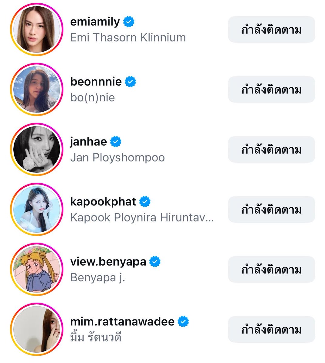 เอฟยูเอ็นจี🧁 tweet media