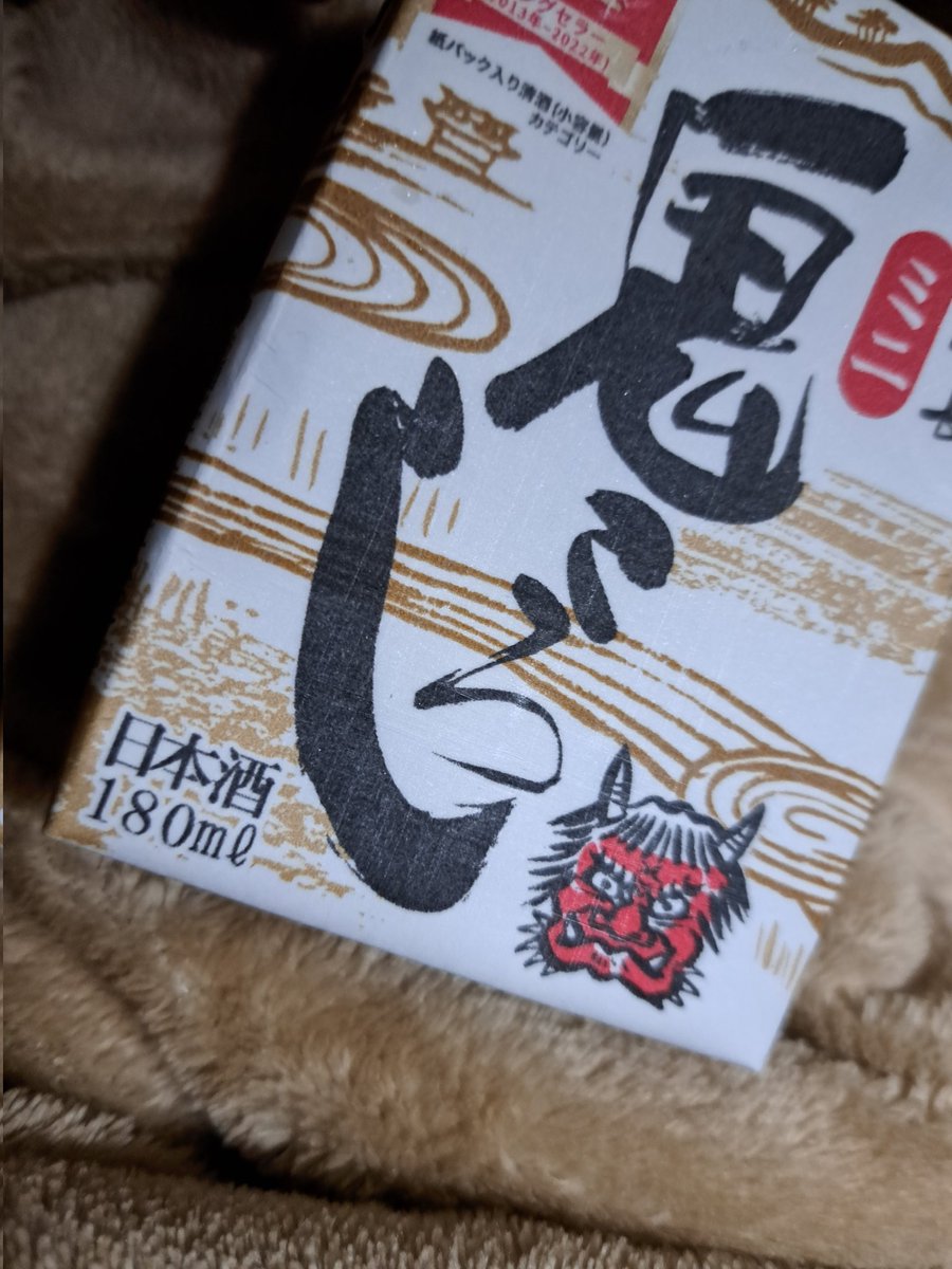 ゆら໒꒱· ﾟ/5♡18Cafe&BAR🍮ぷりん🍶´- tweet media