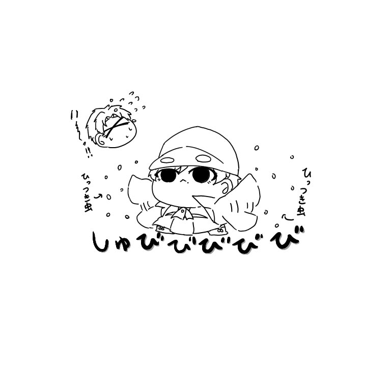 殿（創作垢） tweet media