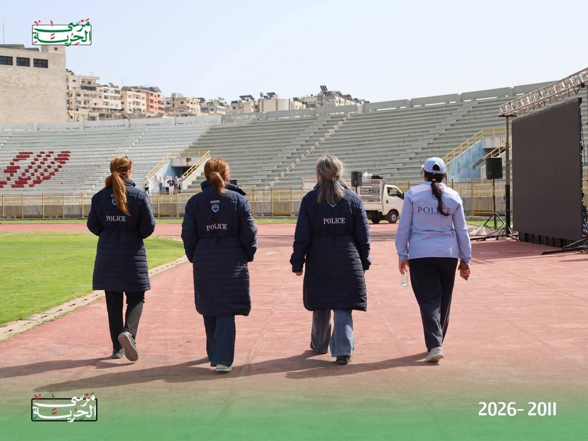 غيداء ريحان tweet media