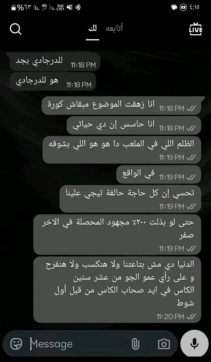 Antonio Montana tweet media