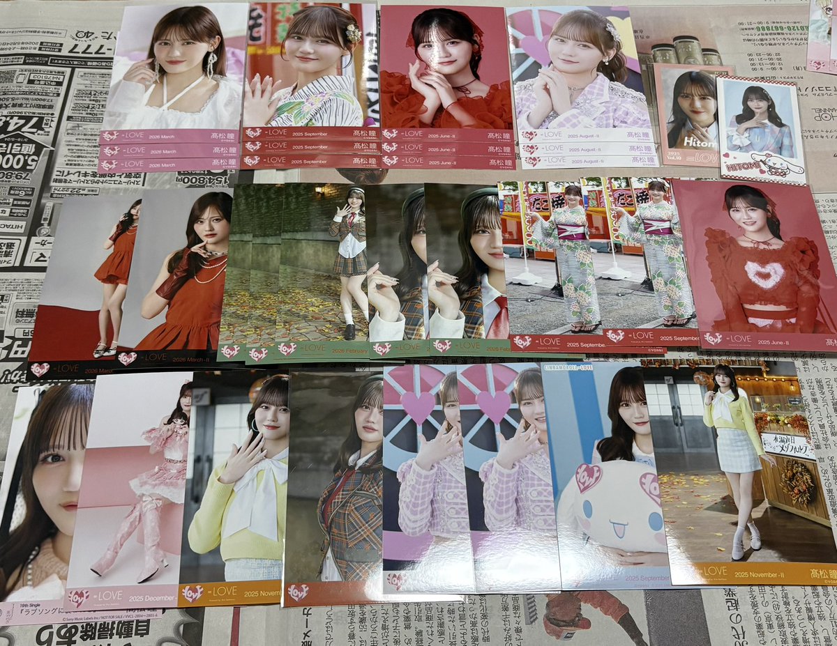 み૮₍ ̥⎽ ̫ ⎽ ̥₎ა tweet media