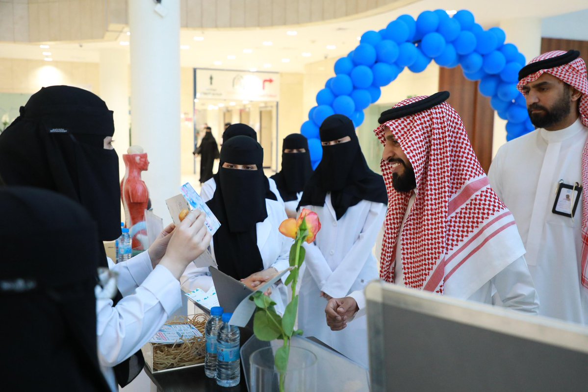 مدينة الملك سلمان الطبية tweet media