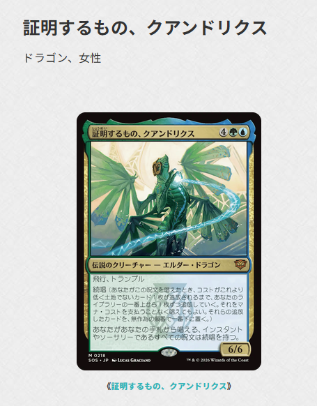 とりぷる@緑信心Vtuber🌳🌳🌳 tweet media