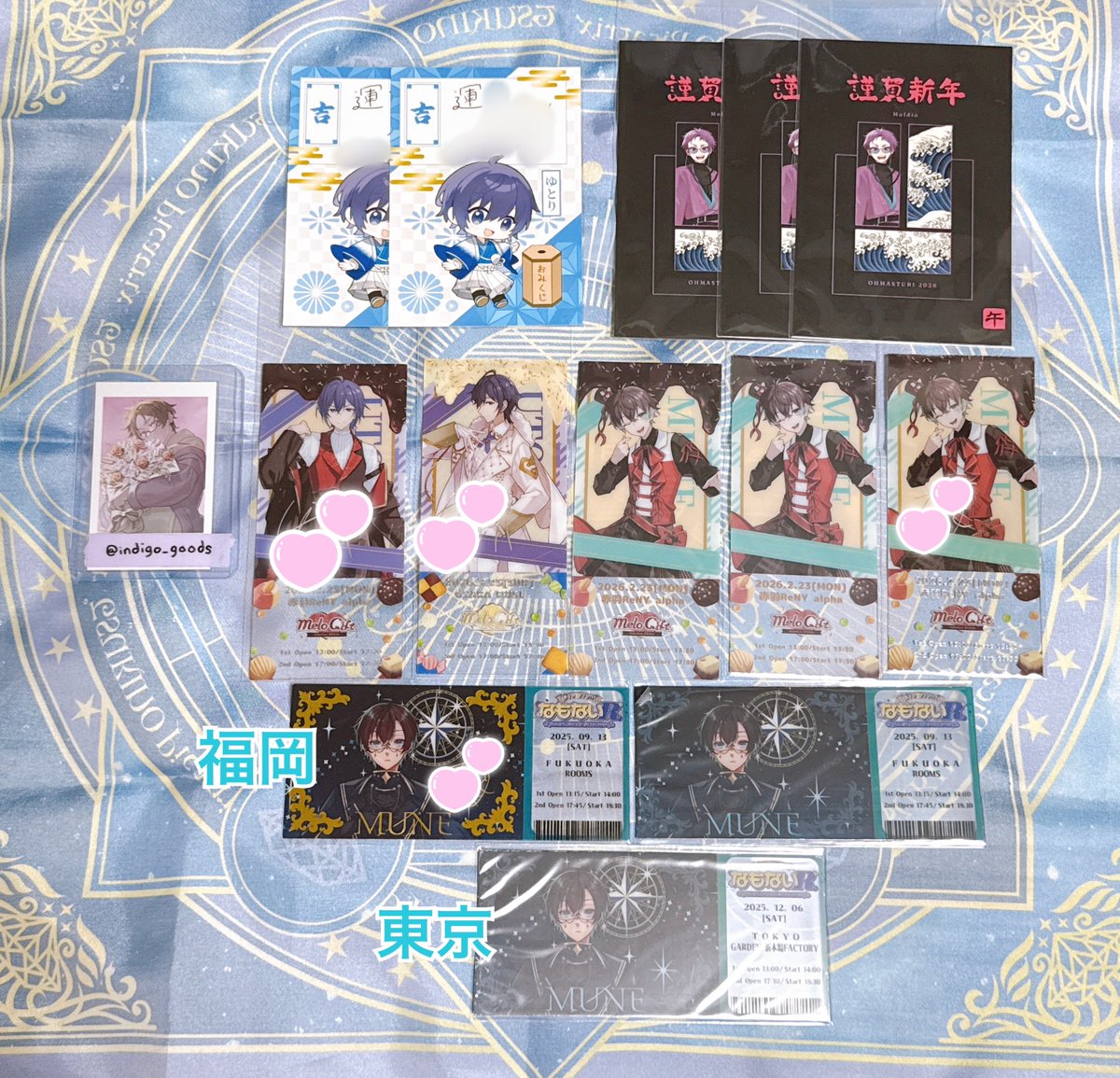 エマ@取引用 tweet media