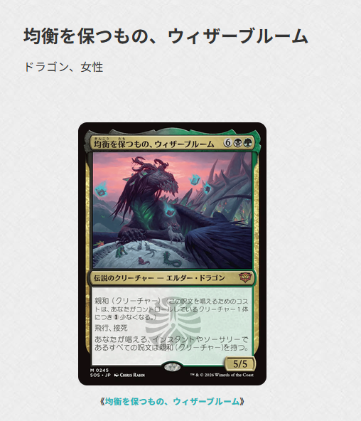 とりぷる@緑信心Vtuber🌳🌳🌳 tweet media