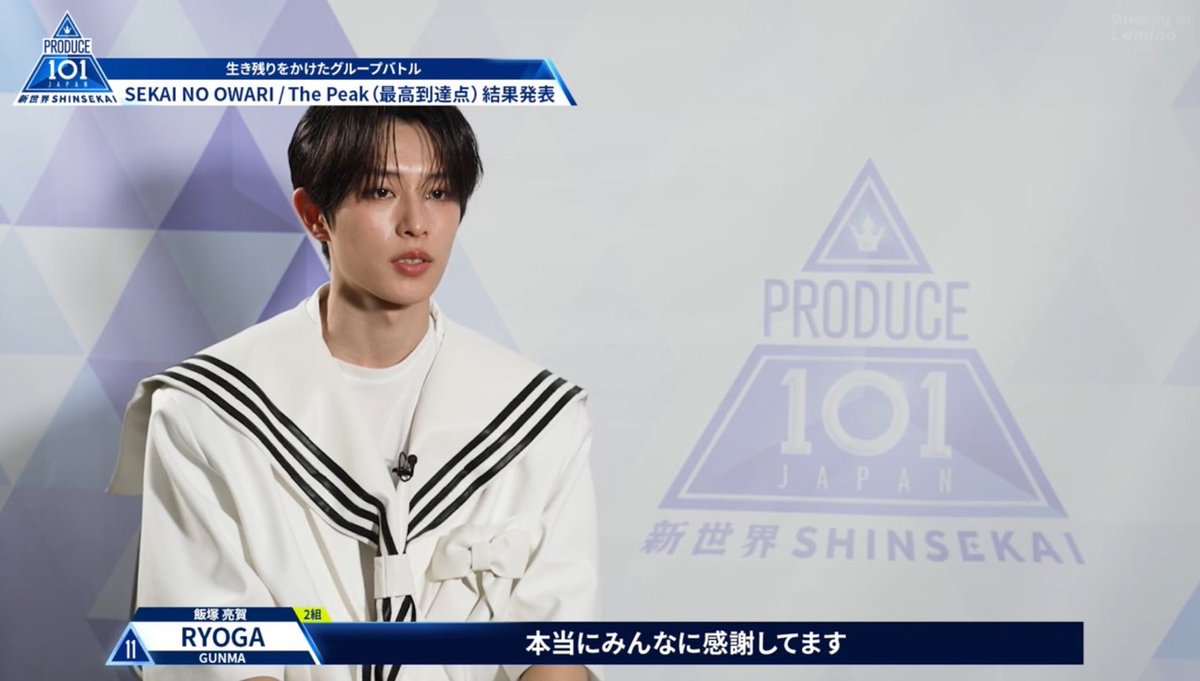 お助け tweet media