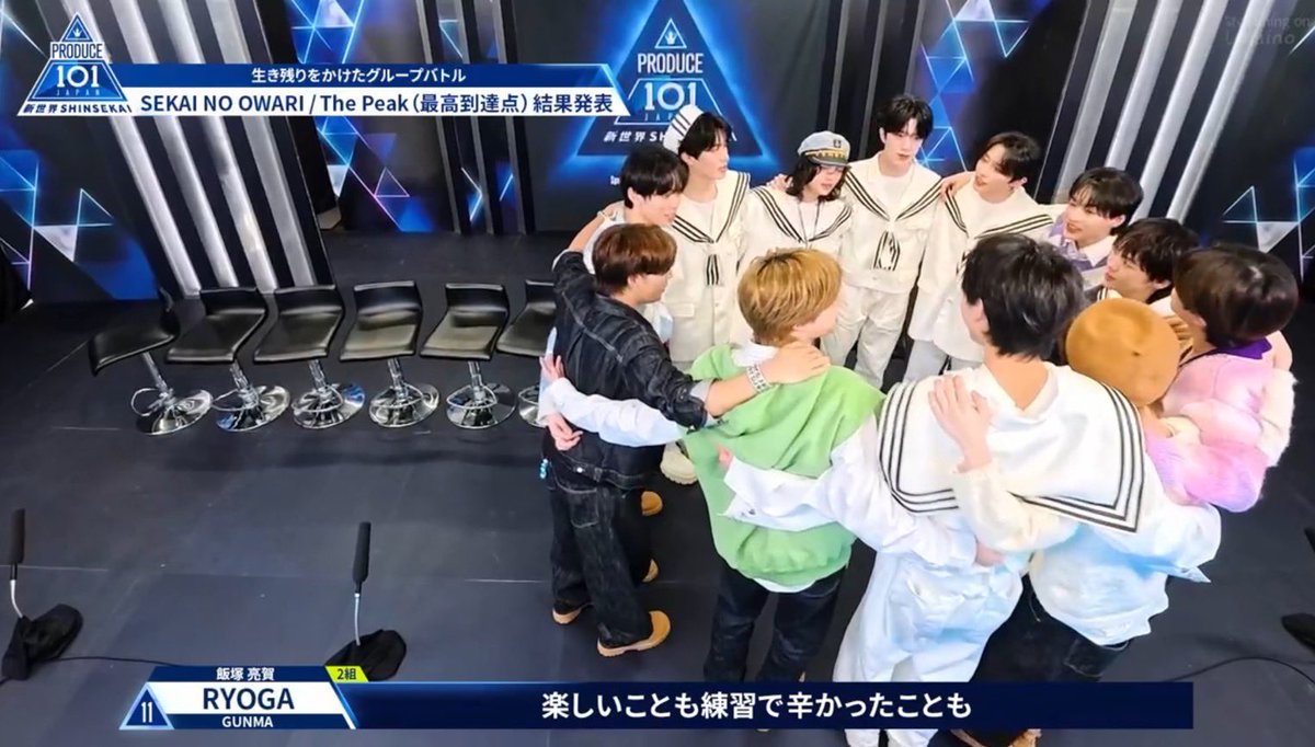 お助け tweet media