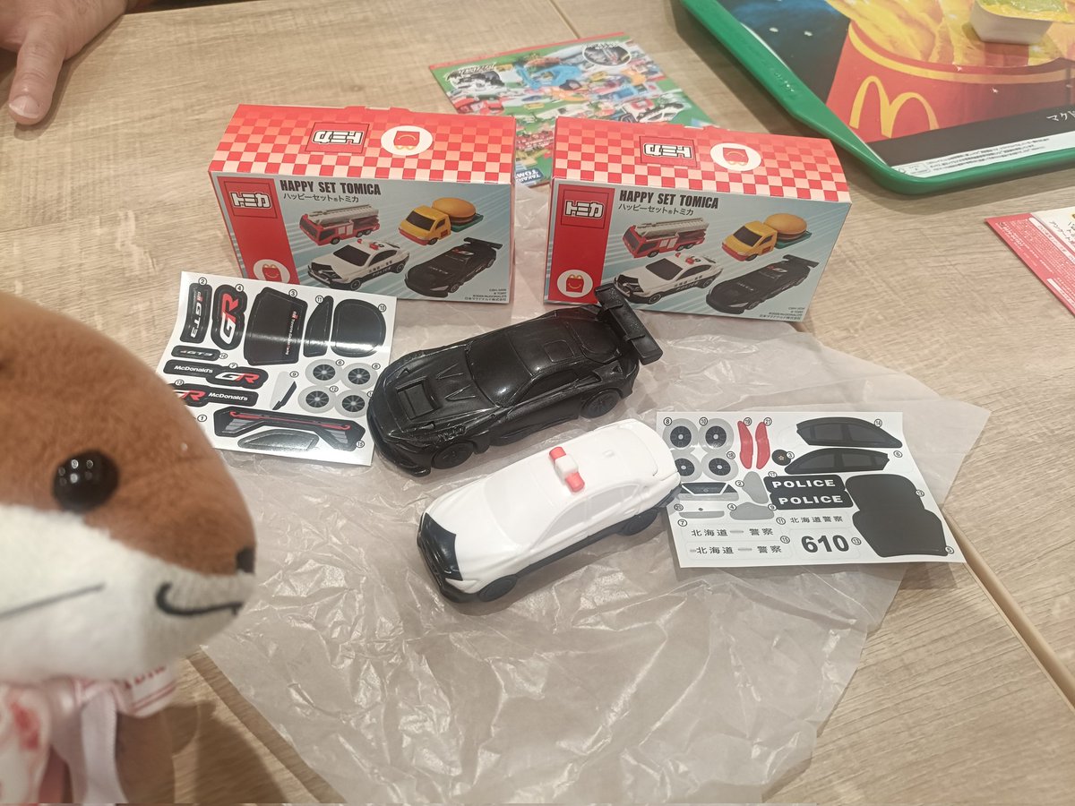 私はぜんぜん🚗はわからないけど、ウチの愛する🦍(ダンナ)がGR GT3が大好きなのです……🙄🙏🍀