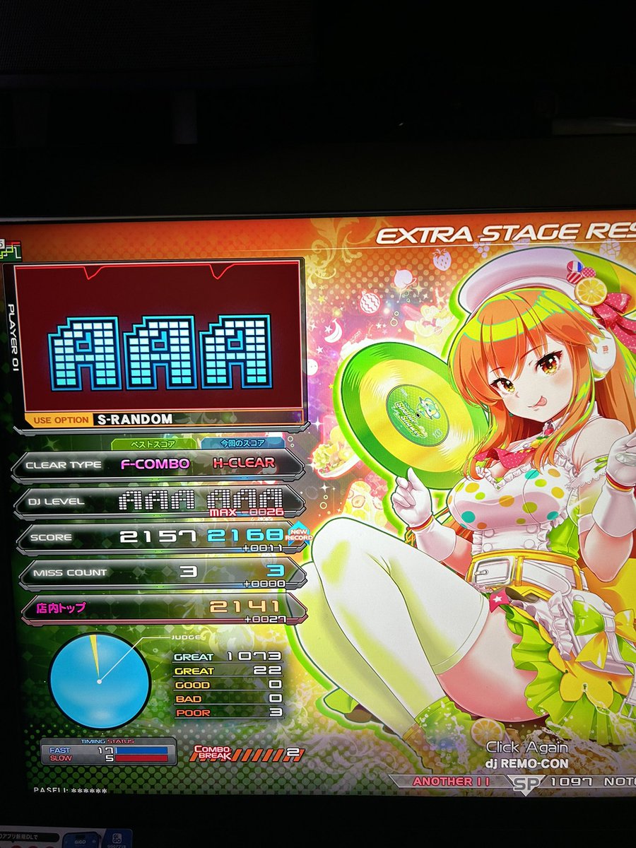 FoolLady tweet media