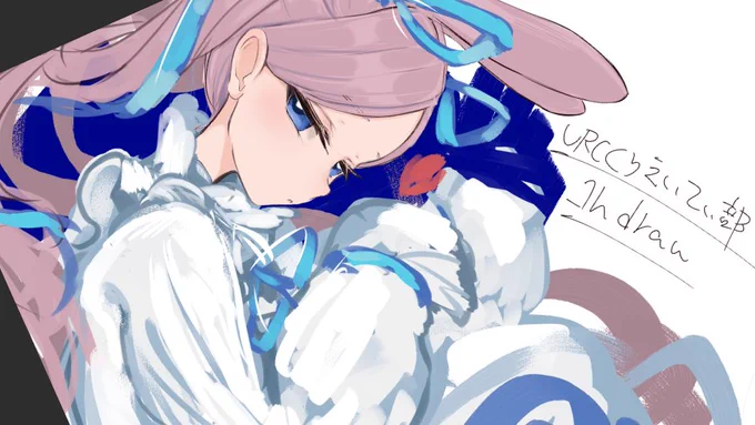 #VRCくりえいてぃ部_1hdraw 清書予定...