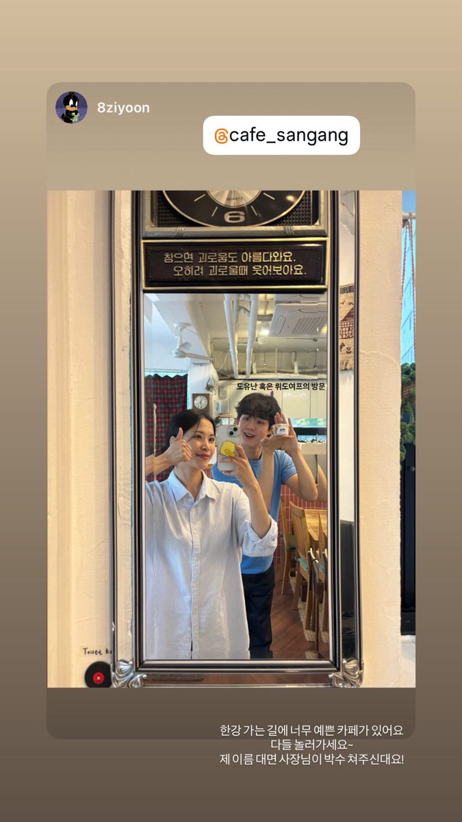 도유현 아카이브 tweet media