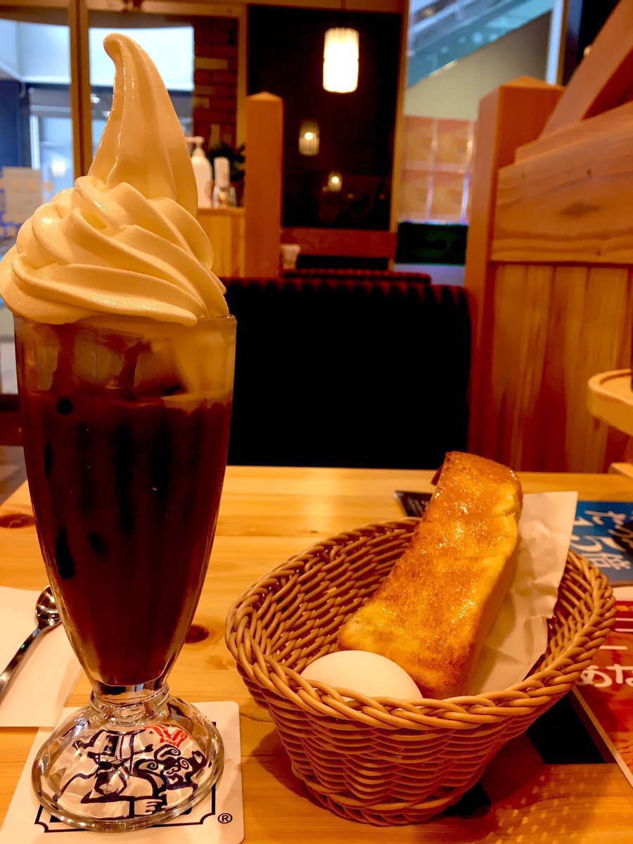 oinagoya's tweet photo. これはここだけの話なんですが 
コメダ珈琲店でモーニングする時、アイスココアのソフトクリームをパンに乗せて食べると、朝からそれはそれは幸せな気持ちに包まれるんです。  

・・見た人だけの秘密ですよ。 https://t.co/3sovv1tSlz