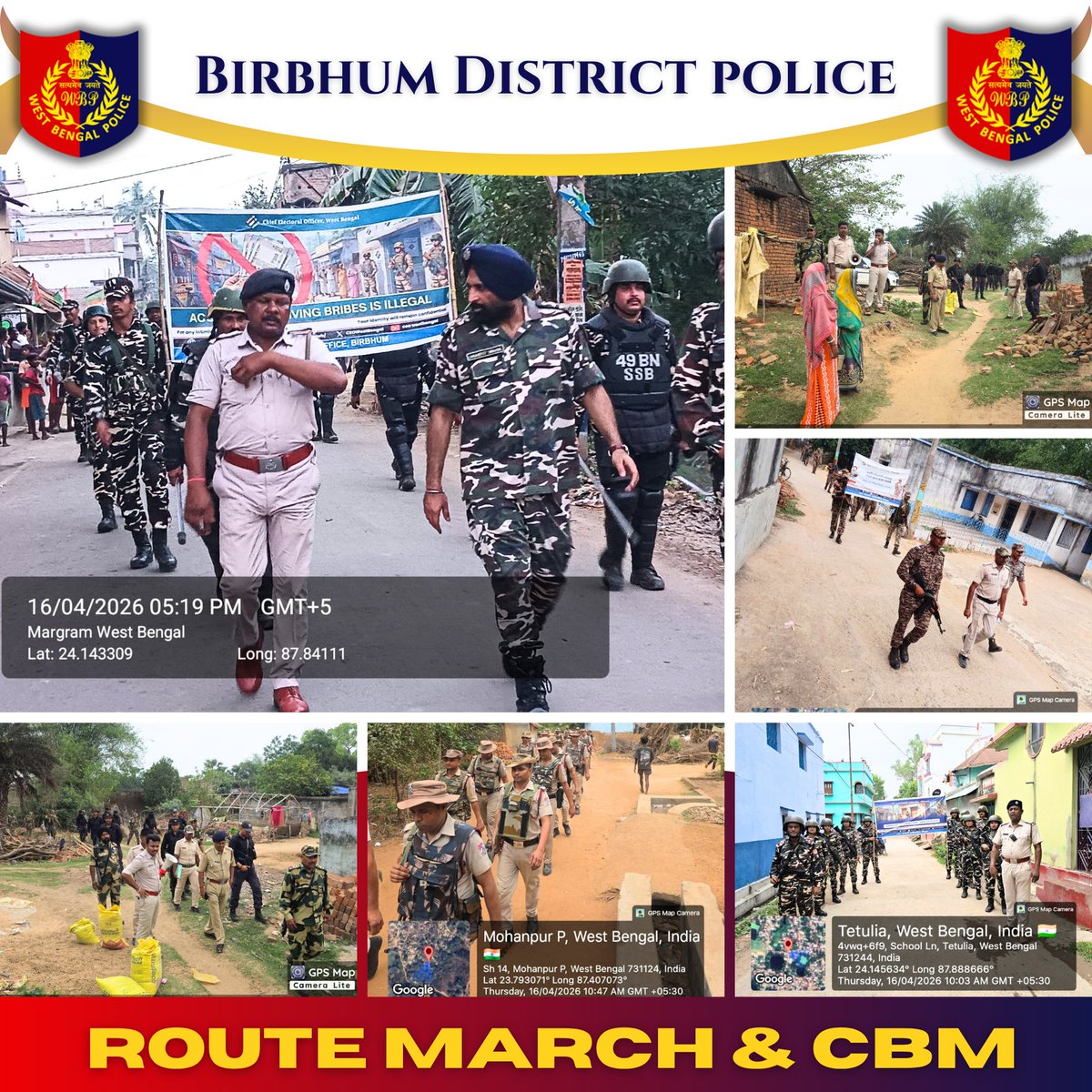 Birbhum District Police tweet media