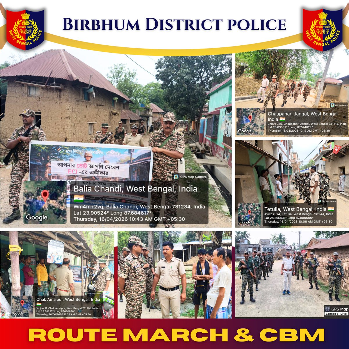 Birbhum District Police tweet media
