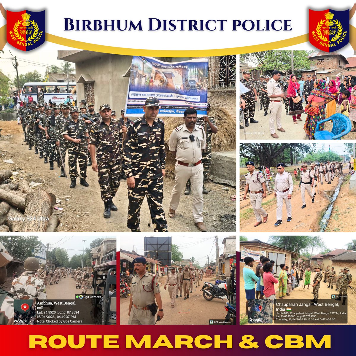 Birbhum District Police tweet media