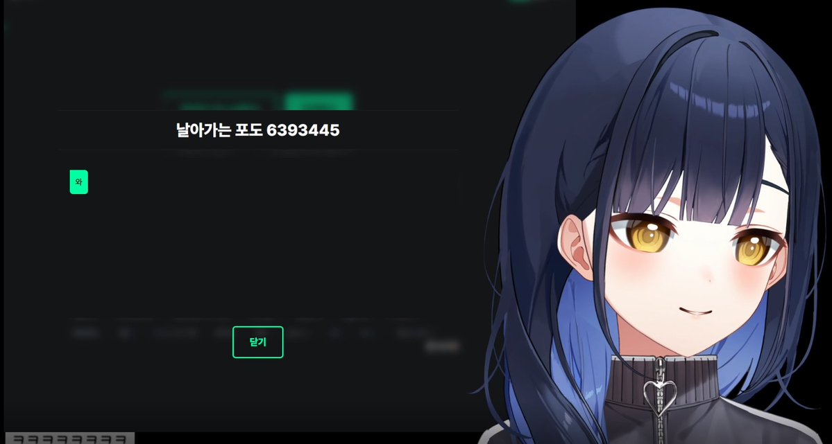 신 설 모 🥔🌟 tweet media