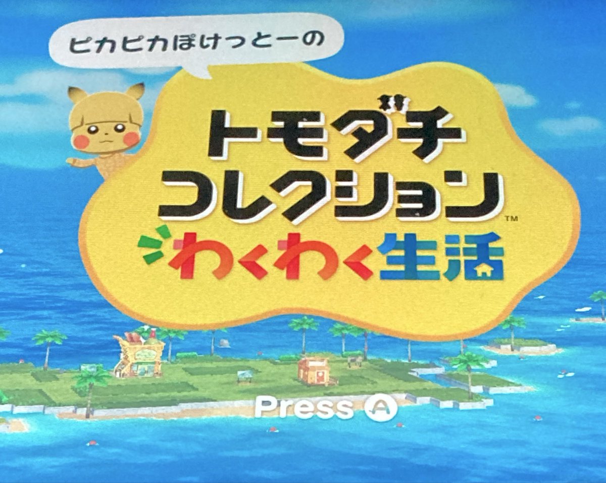 奏音🌸 tweet media