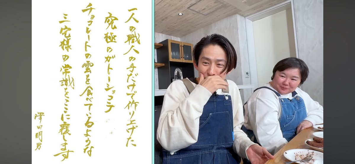 ･△･{☺︎健佳☺︎🧡🧸🐼💖🥜☺︎ﾁﾝｶ☺︎ tweet media