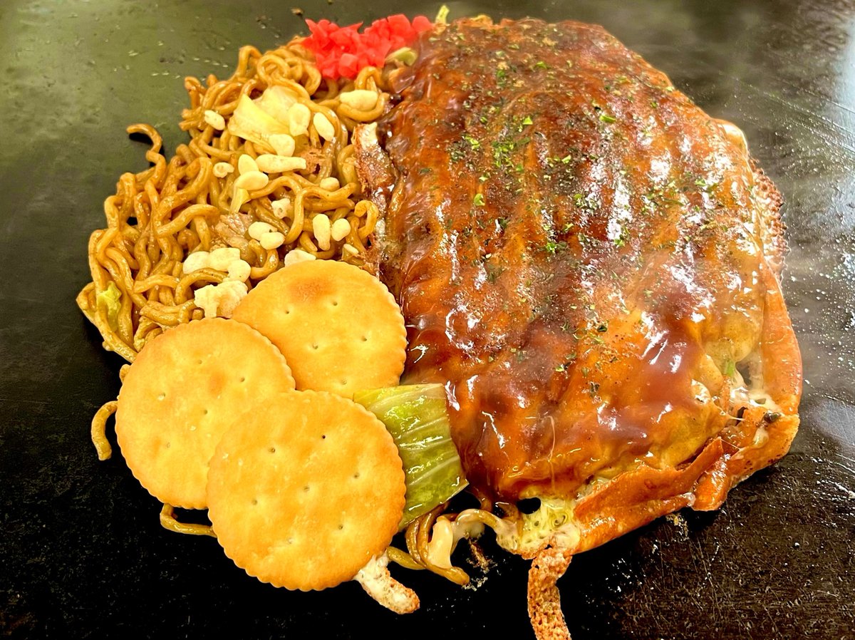 CDA(マリノススタグル) tweet media